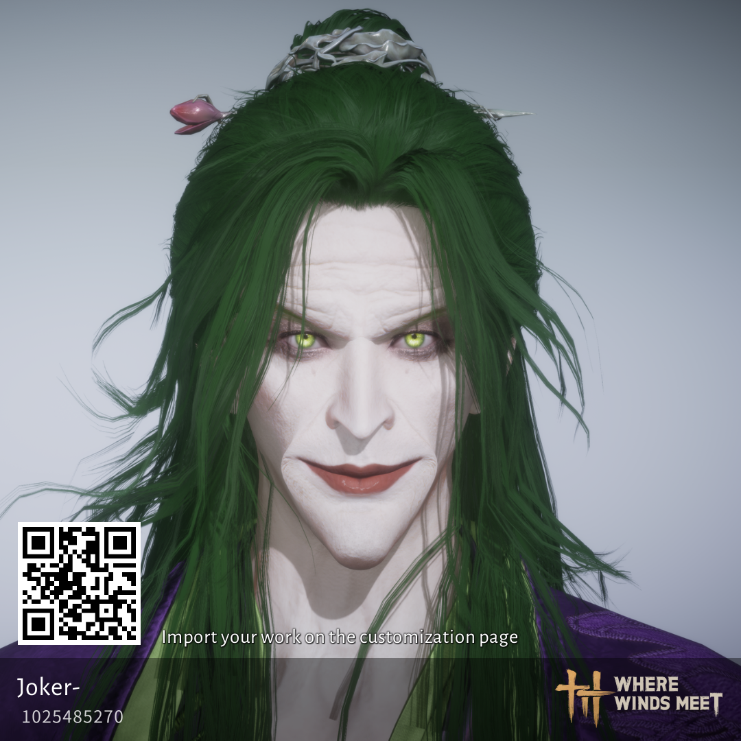 Joker - Image 1