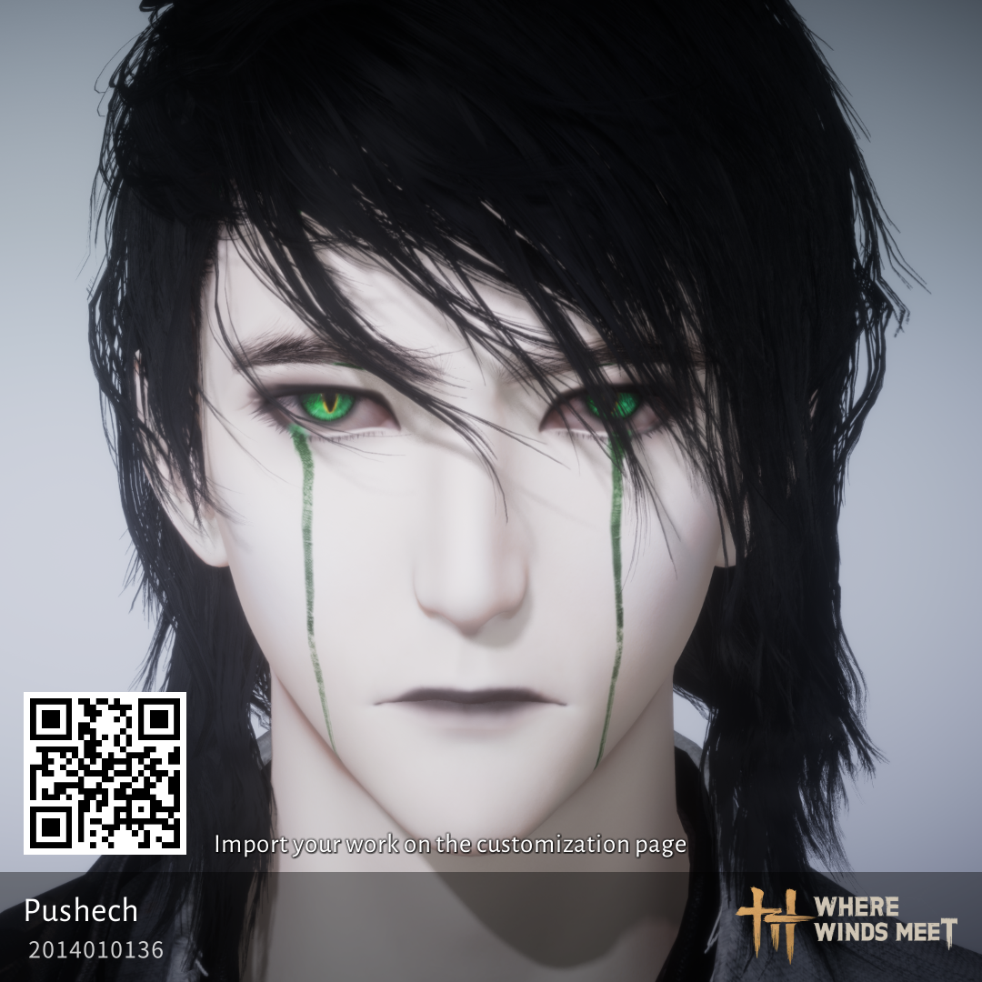 Ulquiorra Cifer - Image 1