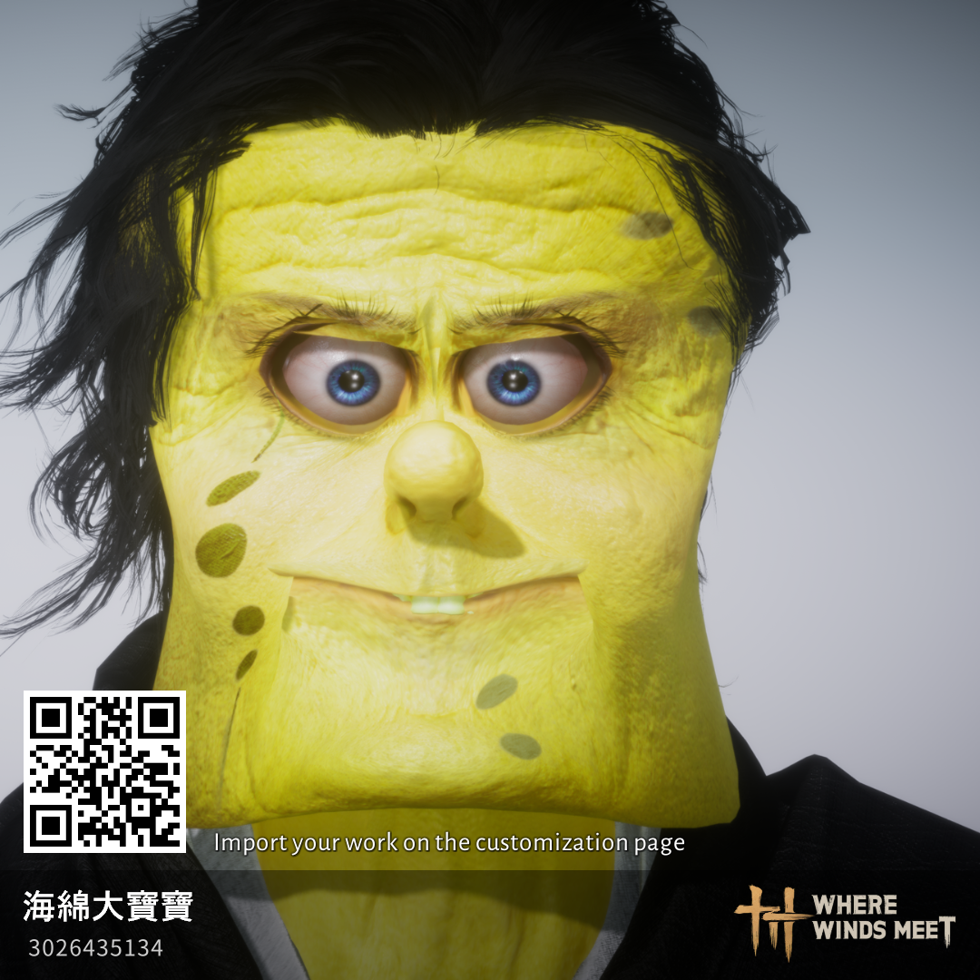 Spongebob Squarepants